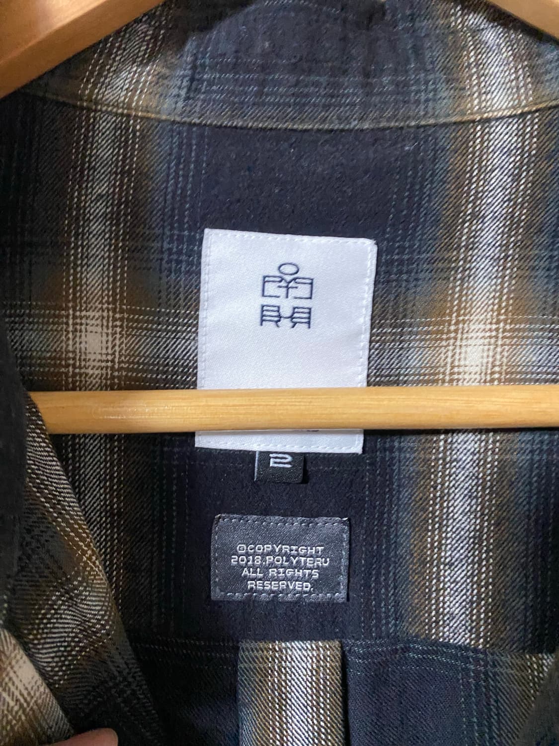 [2] 폴리테루 루즈드 체크 셔츠 데미지드 잉크 브라운 상품이미지8