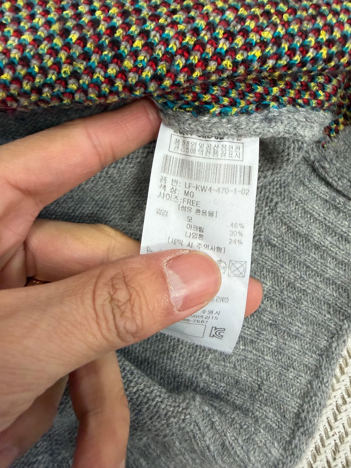 정품) 럭키슈에뜨 오버핏 니트 스웨터 F 상품이미지7