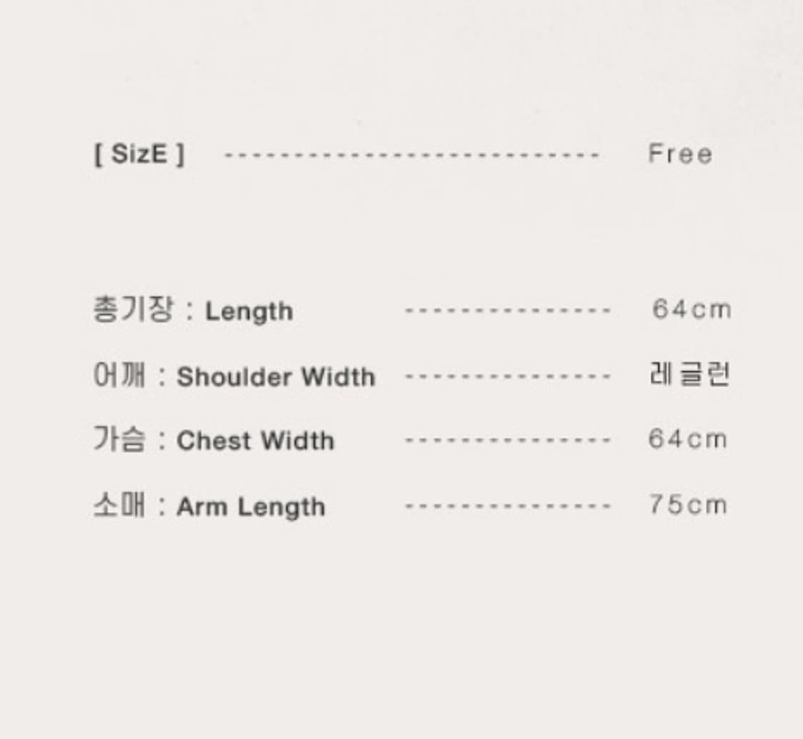 론론 패딩 (검정) 상품이미지5