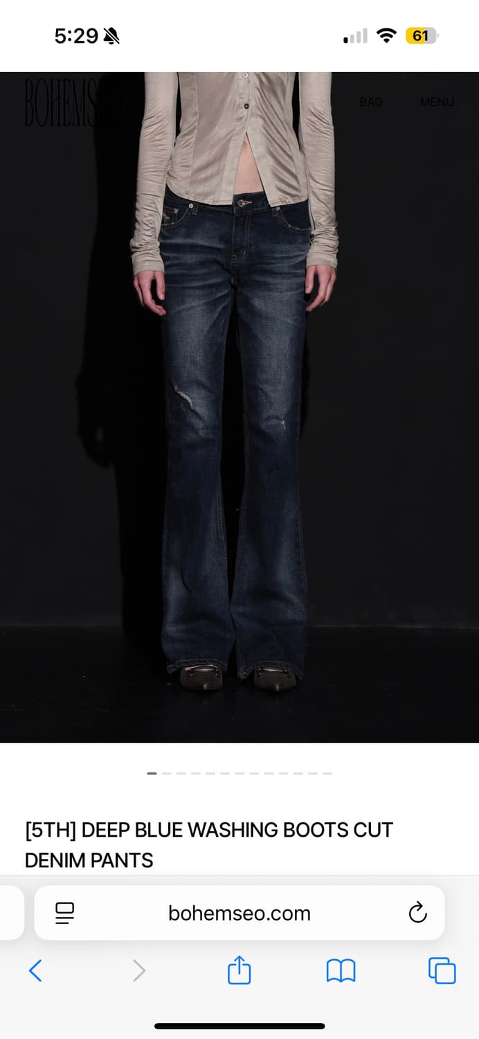 보헤미안서울 보헴서 딥 블루 워싱 부츠 컷 데님 팬츠 M 상품이미지1