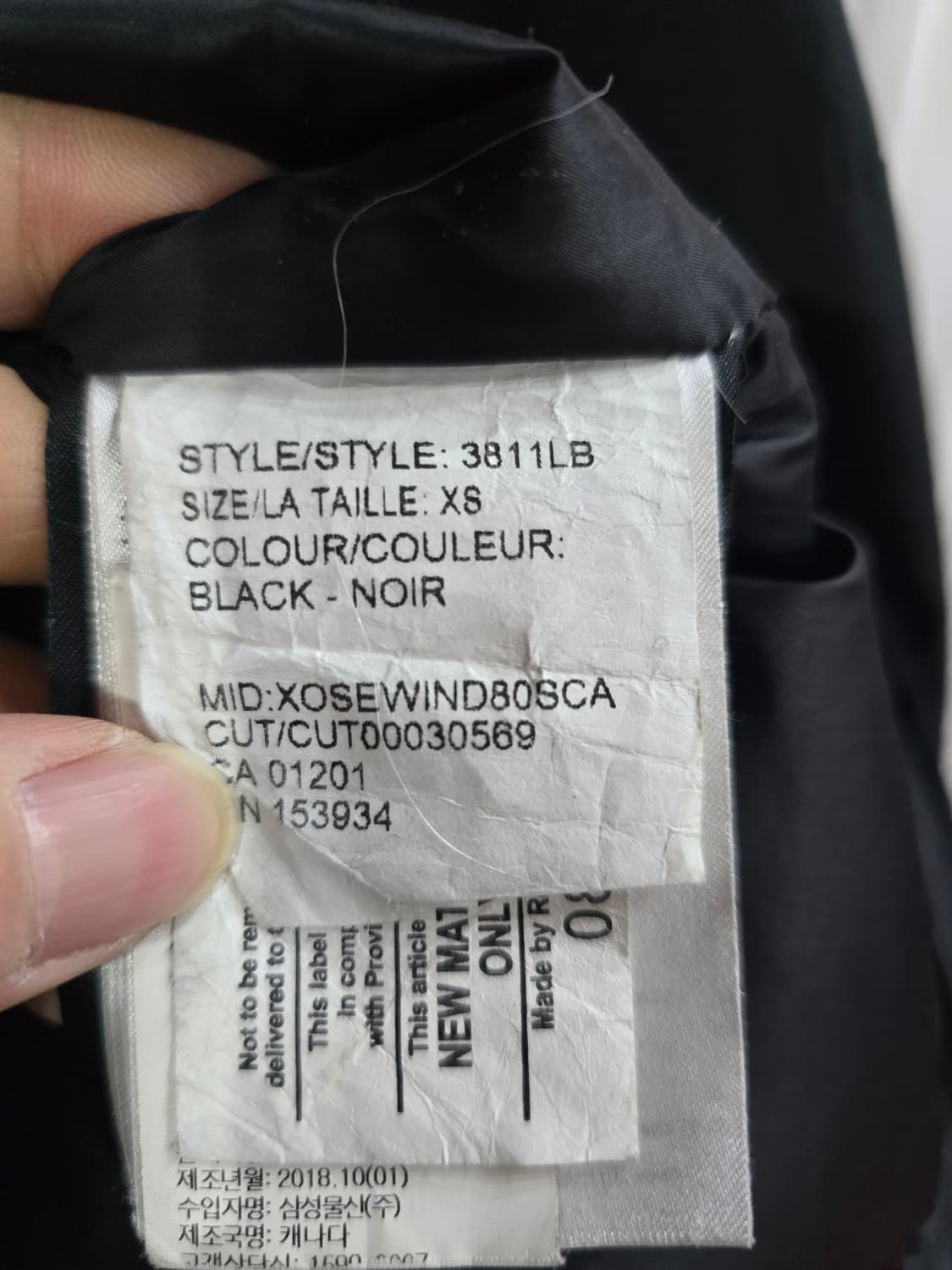 캐나다구스 오리털패딩  상품이미지6