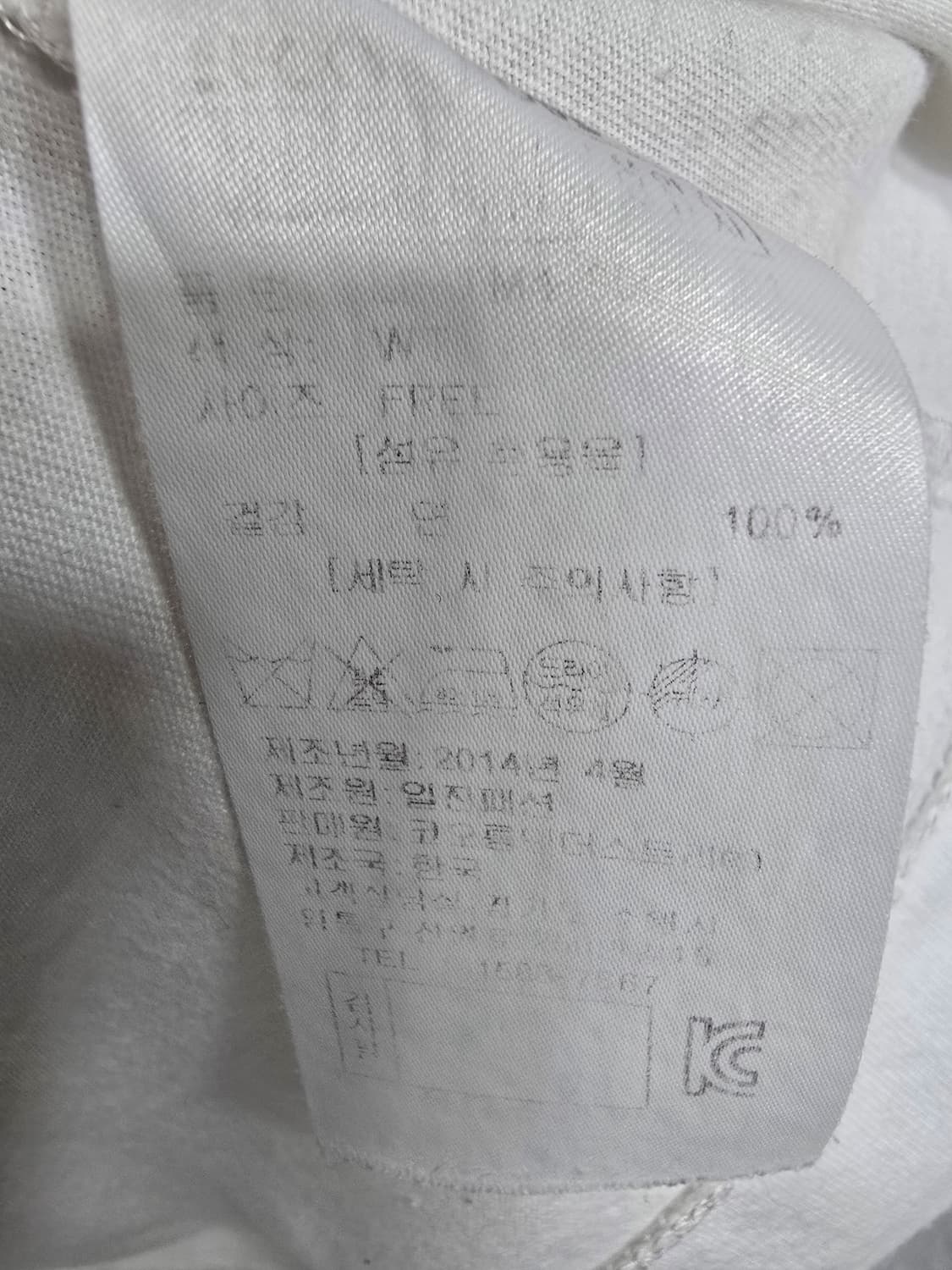 럭키슈에뜨 반팔 티셔츠 부엉이 패턴 (2166) 상품이미지4