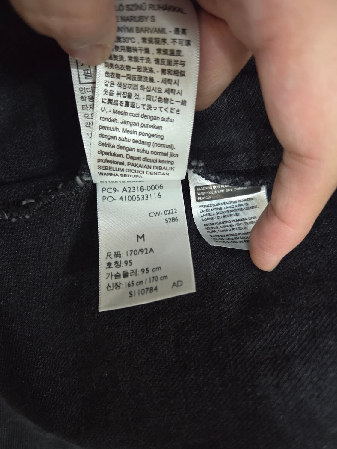 리바이스 스투시 데님티어스 콜라보 데님 자켓 M사이즈 상품이미지6