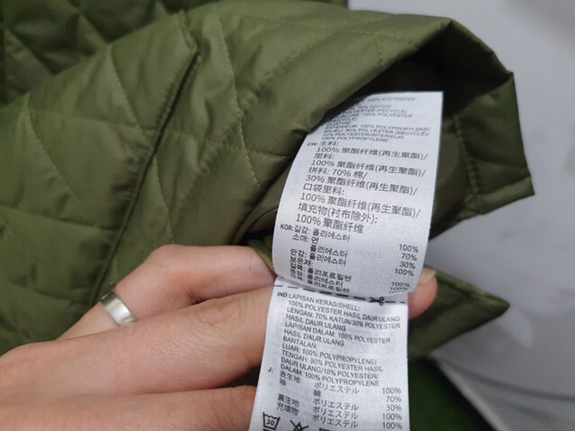 ADIDAS M 퀄티드 HZ 풀오버 (MAN L-100)#791M 상품이미지8