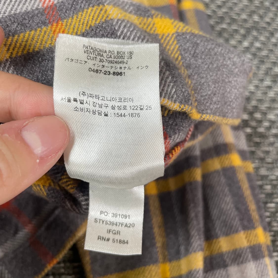 파타고니아 투포켓 피오르드 플란넬 셔츠 XS 상품이미지7