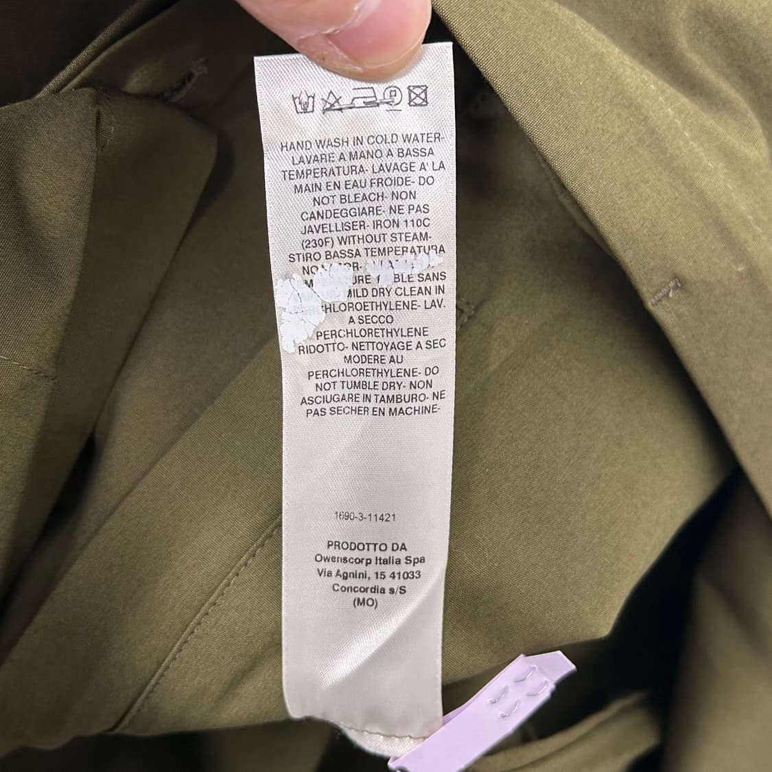 릭오웬스 TE 마테리얼 셔츠 자켓 상품이미지9