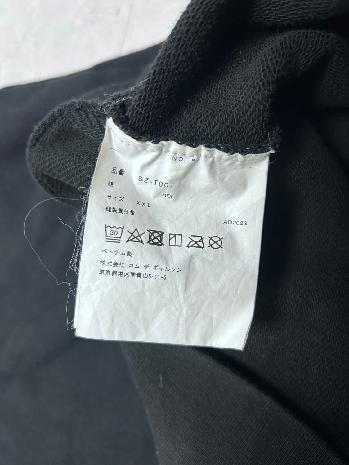 Cdg 후드 상품이미지2