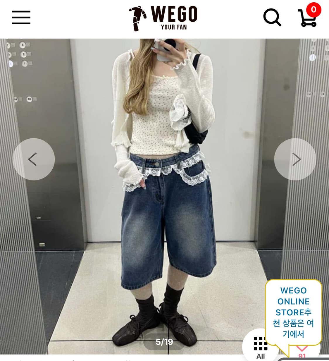 위고 wego 레이스 버뮤다 데님팬츠 모리걸 상품이미지4