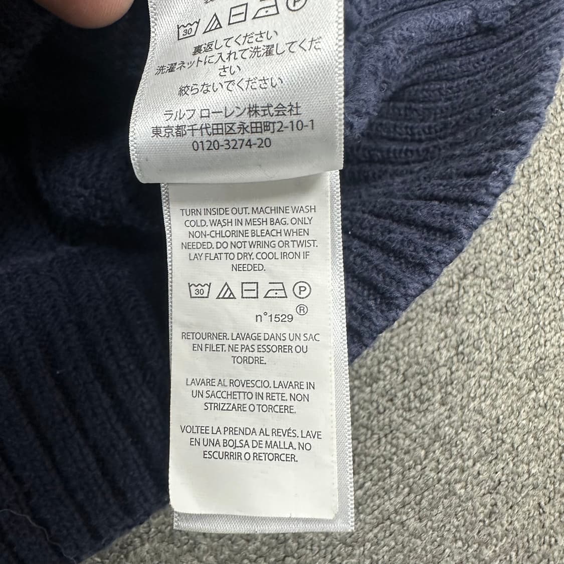 폴로랄프로렌 니트 상품이미지4