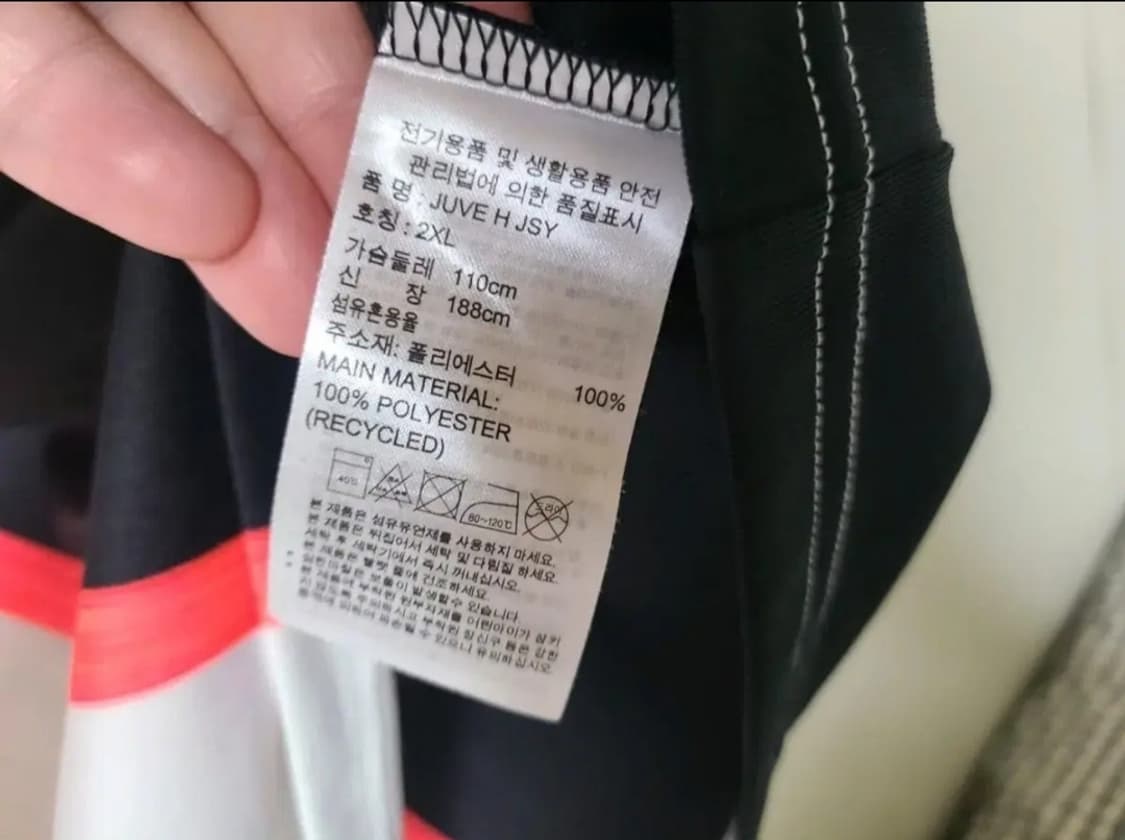 아디다스 19 20 유벤투스 디발라 올드레플 축구져지 상품이미지6