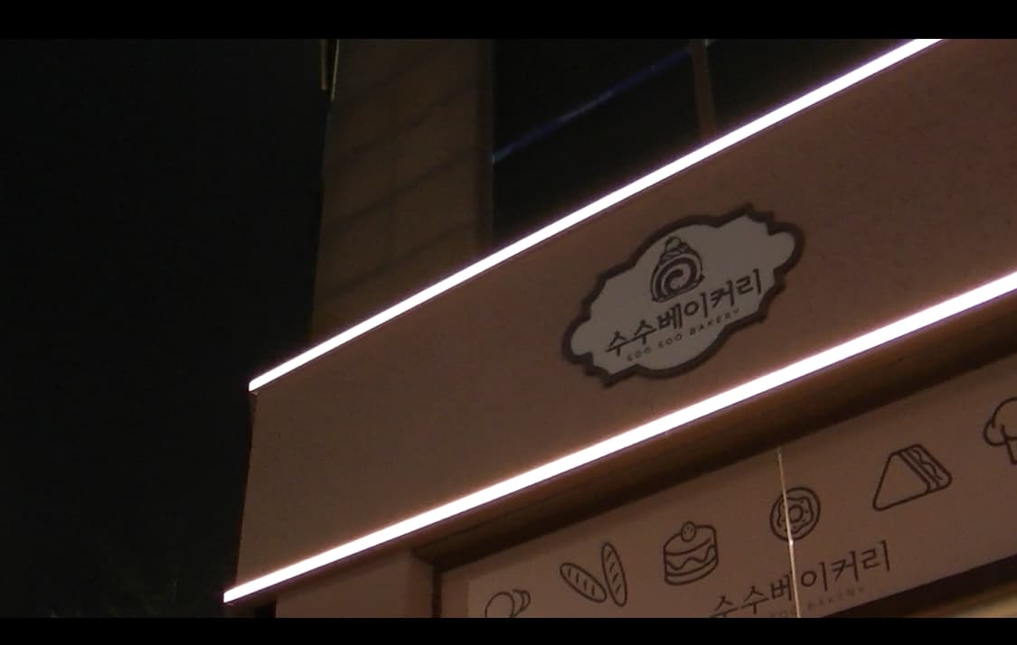 빈티지 디카 캠코더 JVC GZ-HD500-S 본체만/작례 있음 상품이미지4