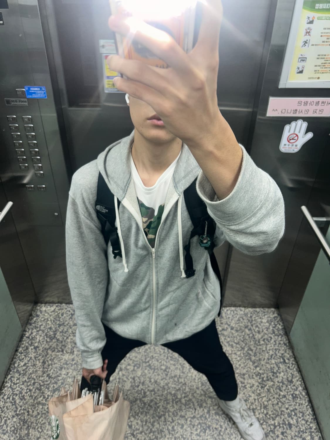플레이 꼼데가르송 더블 아이 블랙 하트 후드 집업 그레이 상품이미지5