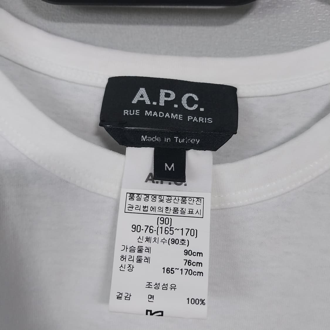 아페쎄 남자95 키167 전후 반팔 상품이미지3
