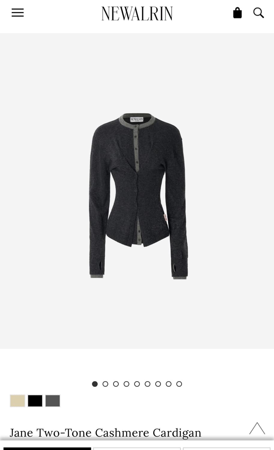 뉴얼린 제인 투톤 캐시미어 가디건 상품이미지1