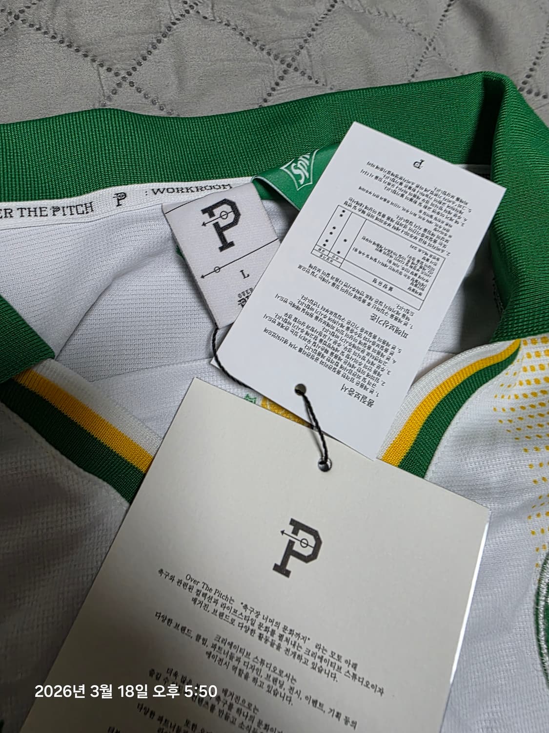 [L] 오버더피치 X 스프라이트 저지 새상품 상품이미지2