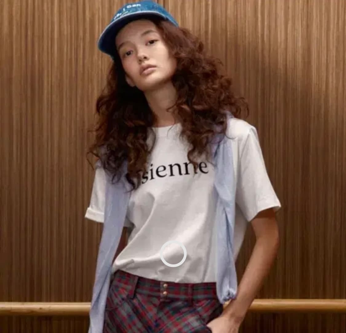 (새상품) 시엔느 로고 반팔티 셔츠 반팔 화이트 상품이미지1