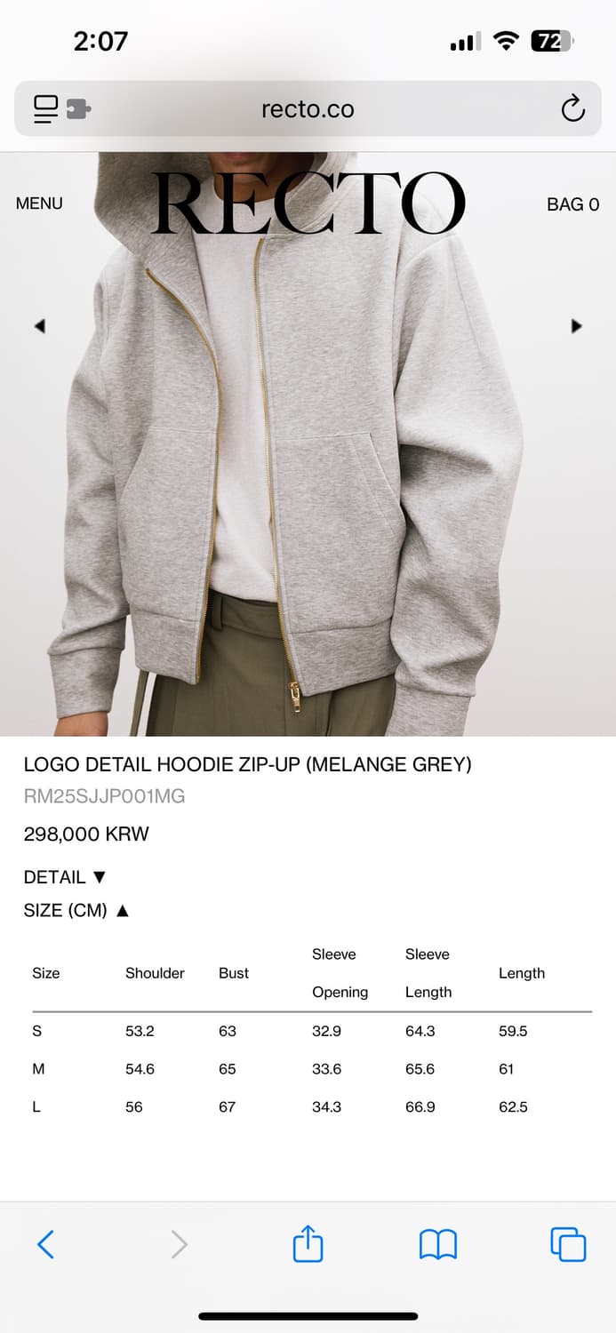 렉토 LOGO DETAIL HOODIE ZIP-UP 후드집업 상품이미지3