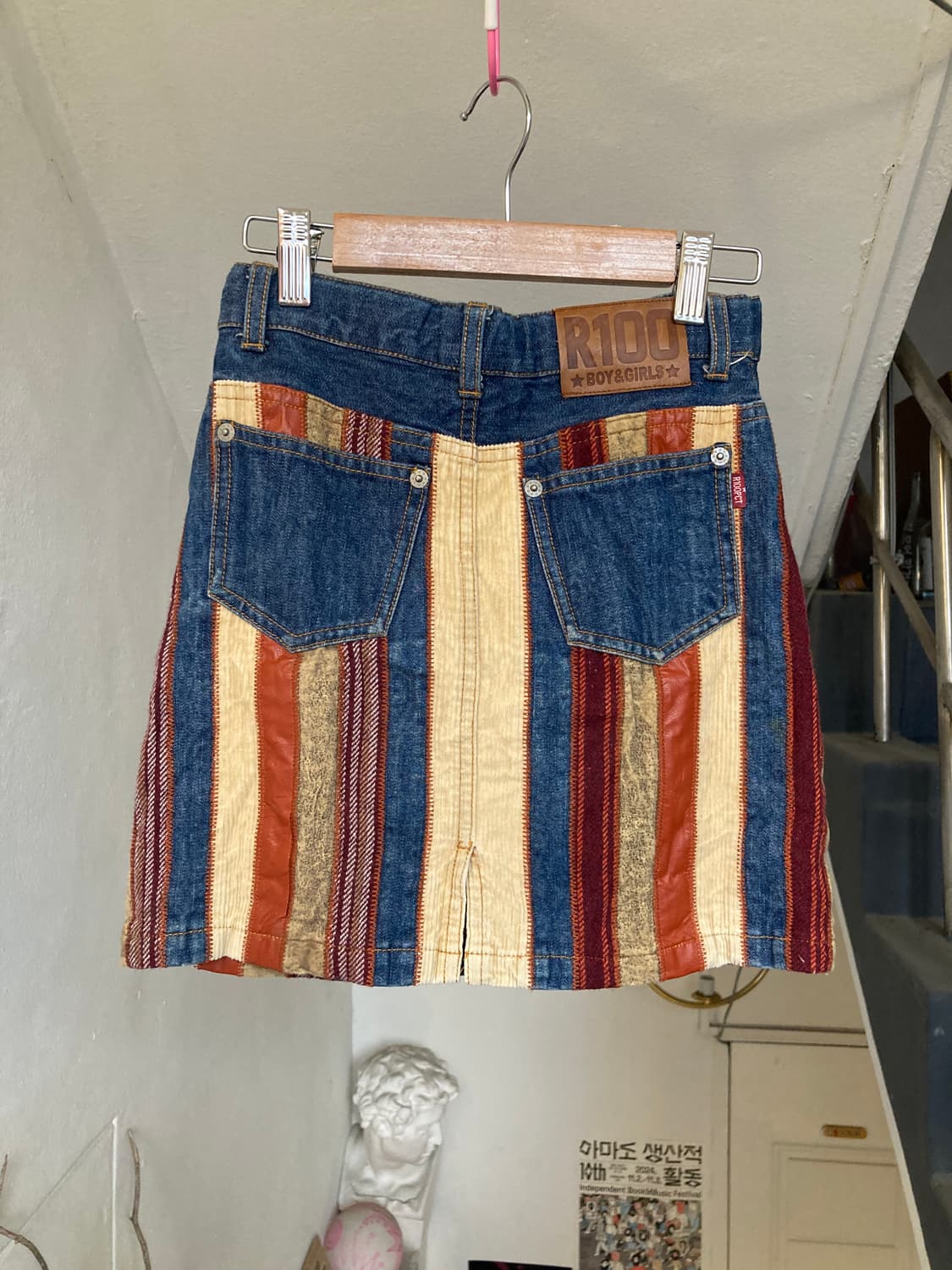 *KIDS* 에스닉 스트라이프 패치 데님 스커트 상품이미지4
