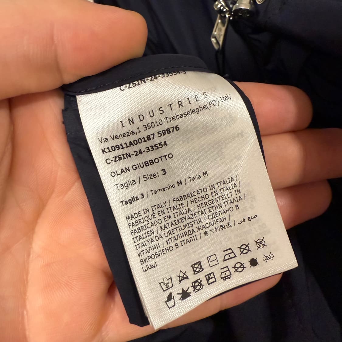 [3사이즈]몽클레어 올란 소프트 바람막이 상품이미지3