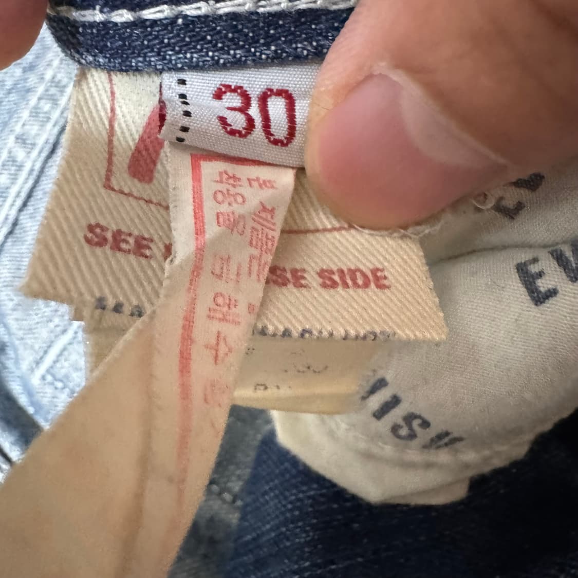 에비수 실버자수 워싱 데님 팬츠 상품이미지8