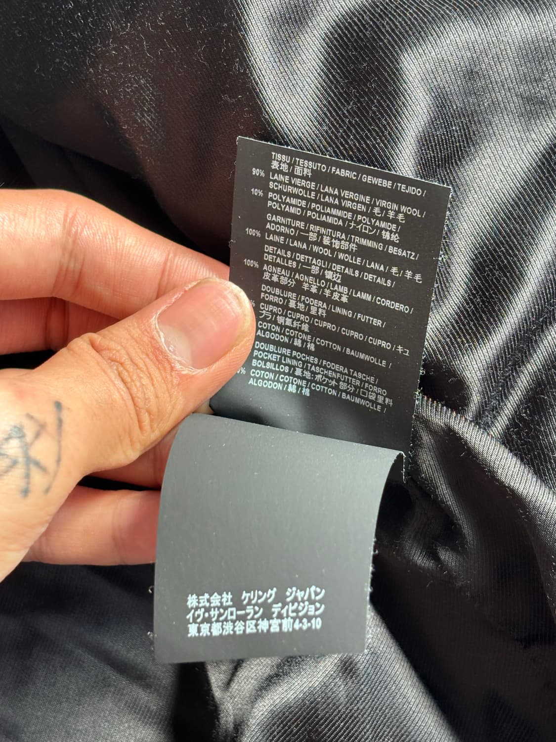 Wool and Leather Stadium Jacket 상품이미지6