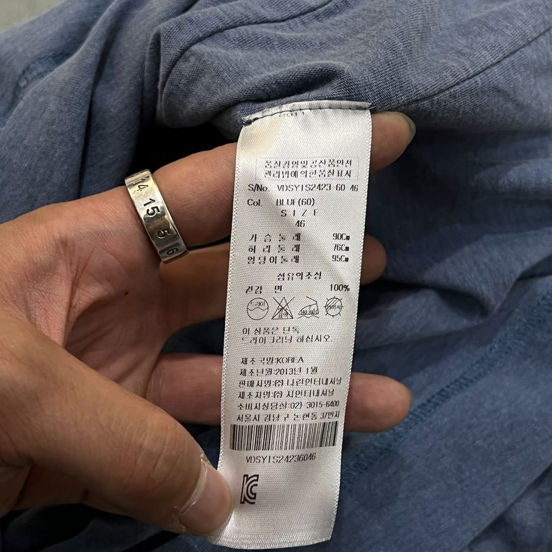 비비안웨스트우드 로고 반팔티 y12090 상품이미지8