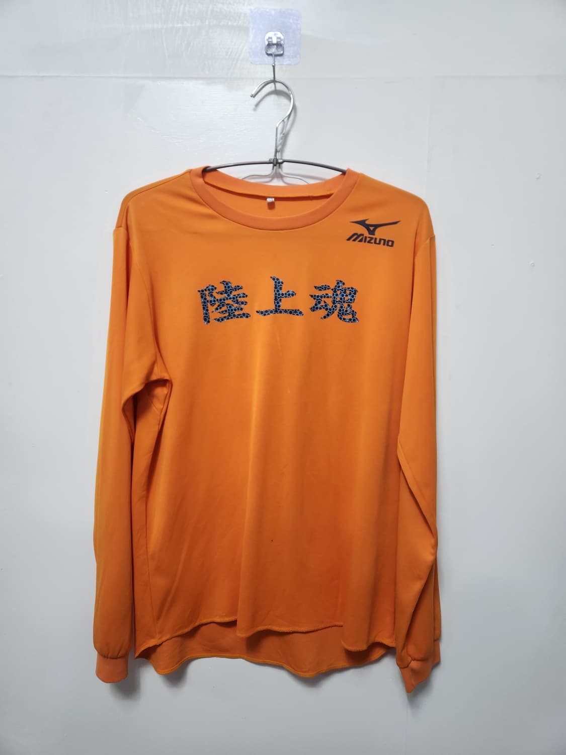 미즈노 재팬 "육상혼(陸上魂)" 레어 그래픽 롱슬리브 상품이미지1