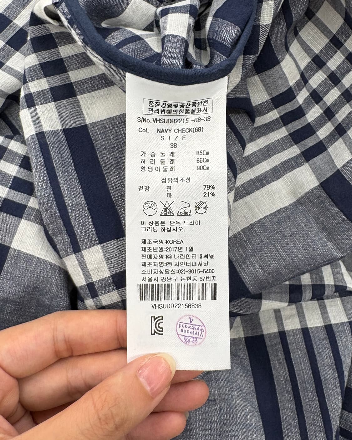 비비안 웨스트우드 네이비 체크 언밸런스 하프 원피스 상품이미지8