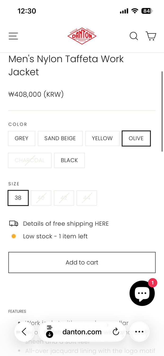 단톤 워크자켓 40 사이즈 상품이미지2