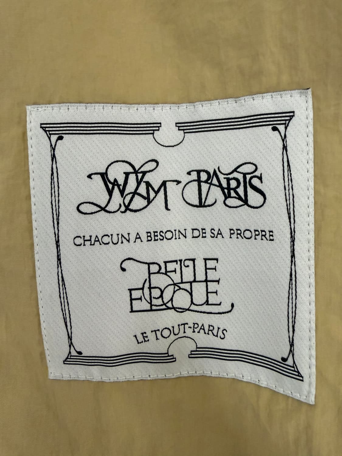 우영미 22SS 나일론 셔츠 베이지 48사이즈 상품이미지4