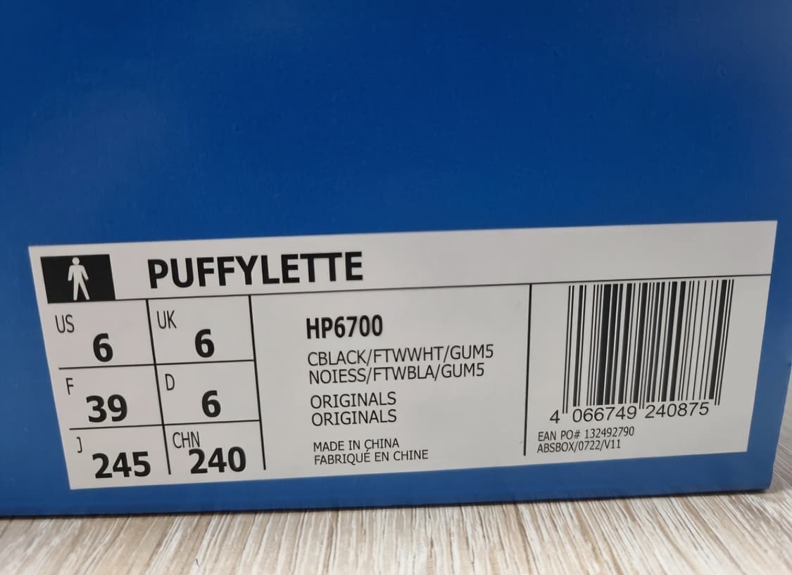 [245]아디다스 퍼피렛 삼바 코어 블랙 상품이미지2