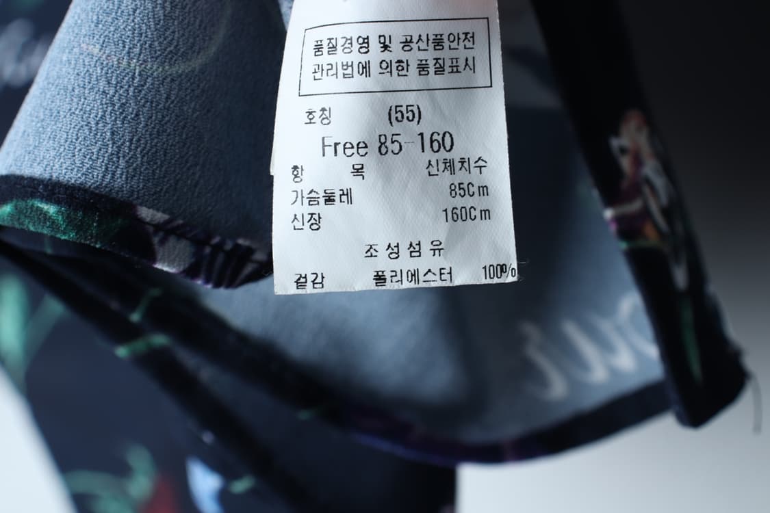 W(F) 듀엘 셔츠 남방 블라우스 플라워패턴 네이비-H3H33940 상품이미지6