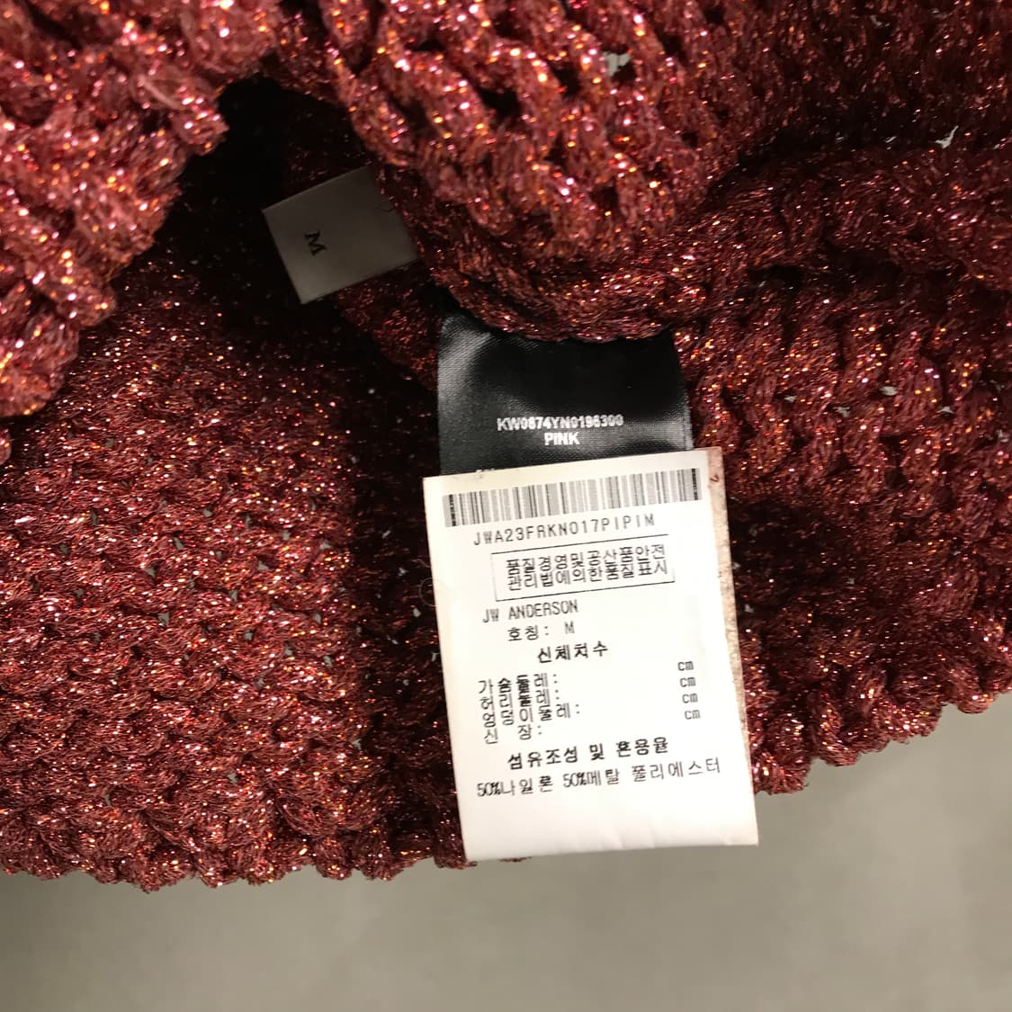 JW 앤더슨 슬리브리스 니트 M(W) 상품이미지5