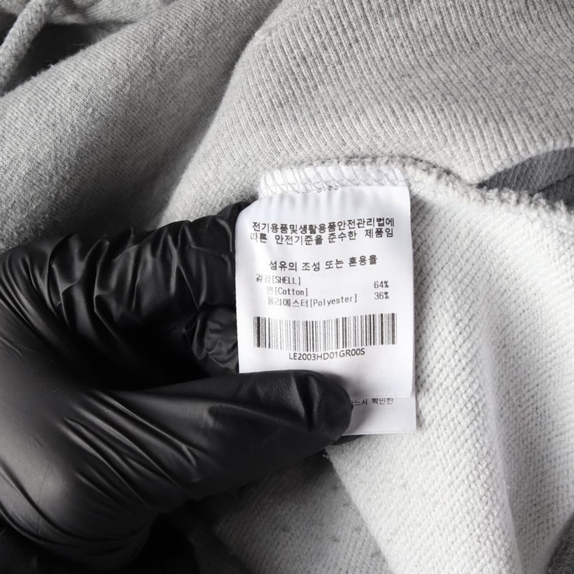 LEE 빅 트위치 로고 후드티 멜란지 그레이 S 상품이미지6