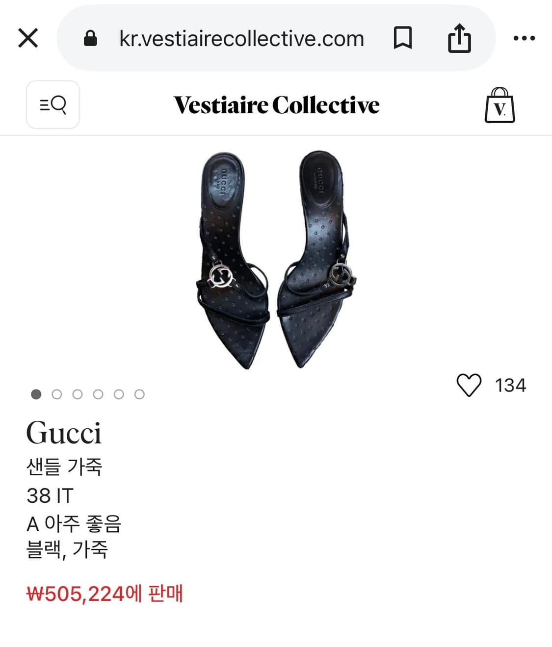 [정품] 구찌 빈티지 톰포드 아카이브 GG 로고 스트랩 샌들 상품이미지10