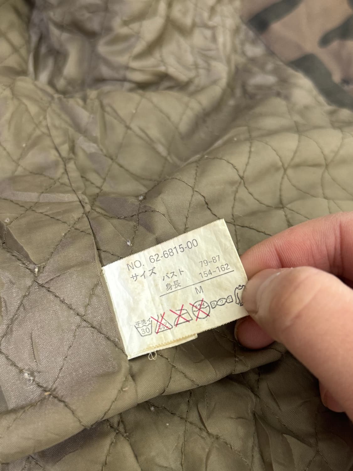 빈티지 보노 타입 멀티 포켓 카모 집업 자켓 y2k lgb goa 상품이미지9