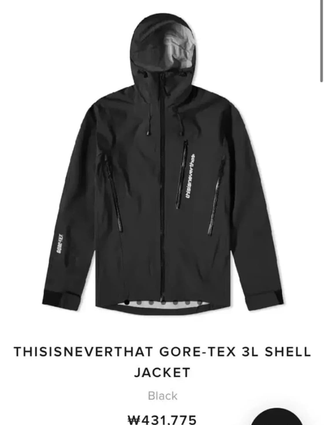 21디스이즈네버댓 고어텍스 상품이미지1