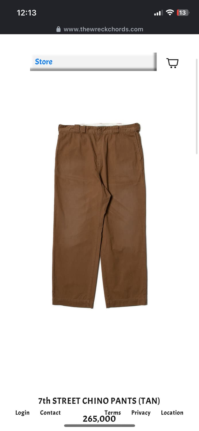 뤡코즈 치노 탄 1사이즈 상품이미지1