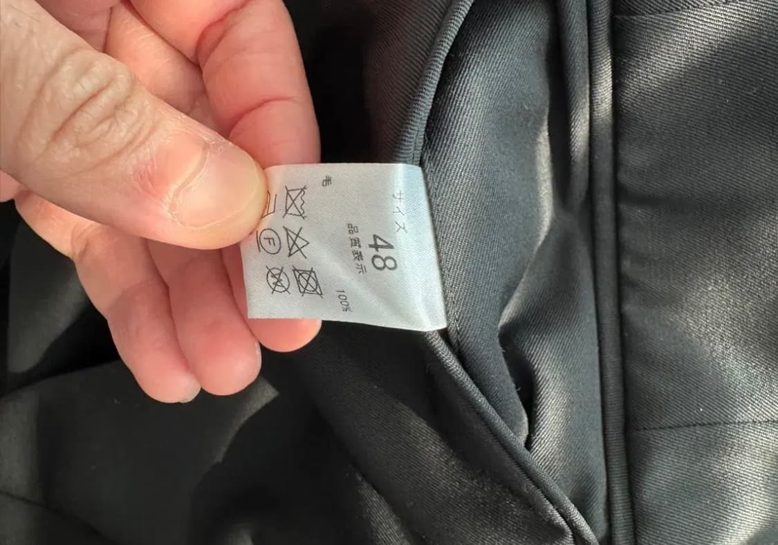 neat48 스탠다드 슬랙스 도멜(DORMEUIL) 상품이미지3