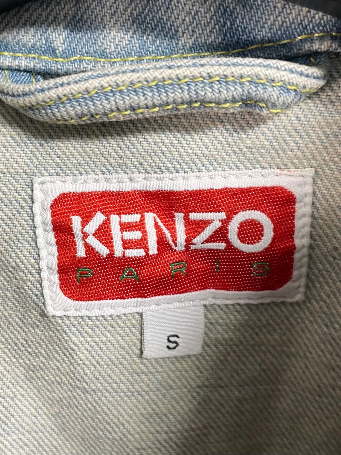 겐조 니고 플라워 데님 자켓 (on.297)   상품이미지6