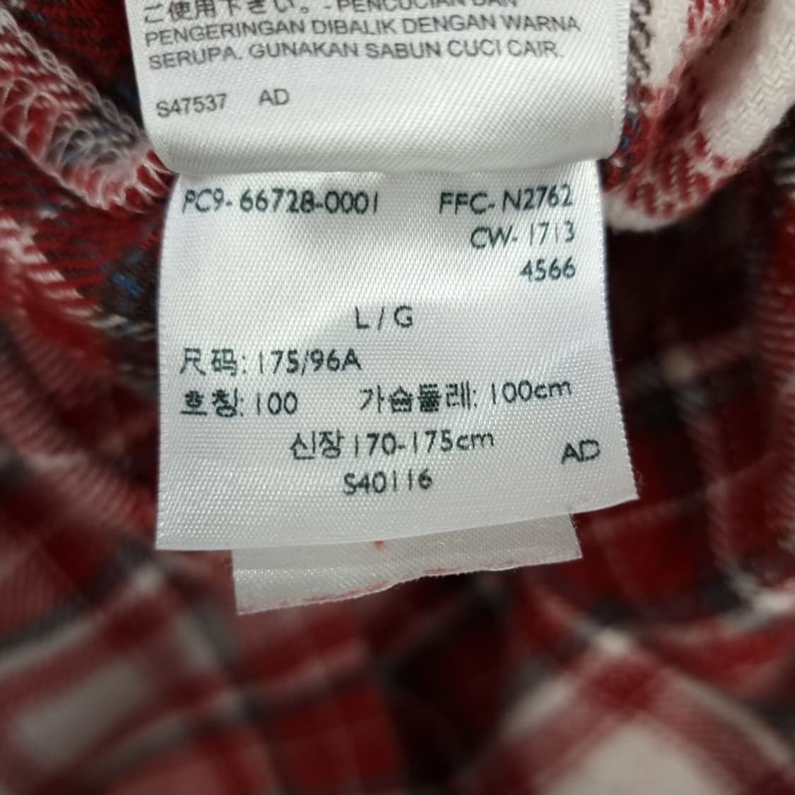 [리바이스] 레드 체크 웨스턴 셔츠 M17808 상품이미지8