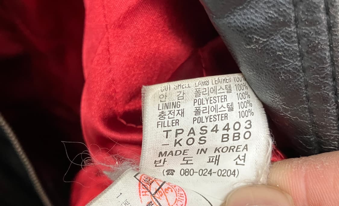 VTG 빈티지 블랙 양가죽 봄버 자켓 100 상품이미지8