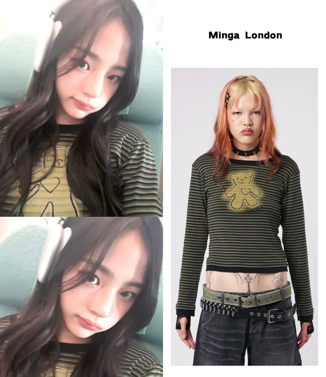 <민지착용>밍가런던 스트라이프 긴팔 티셔츠 상품이미지1