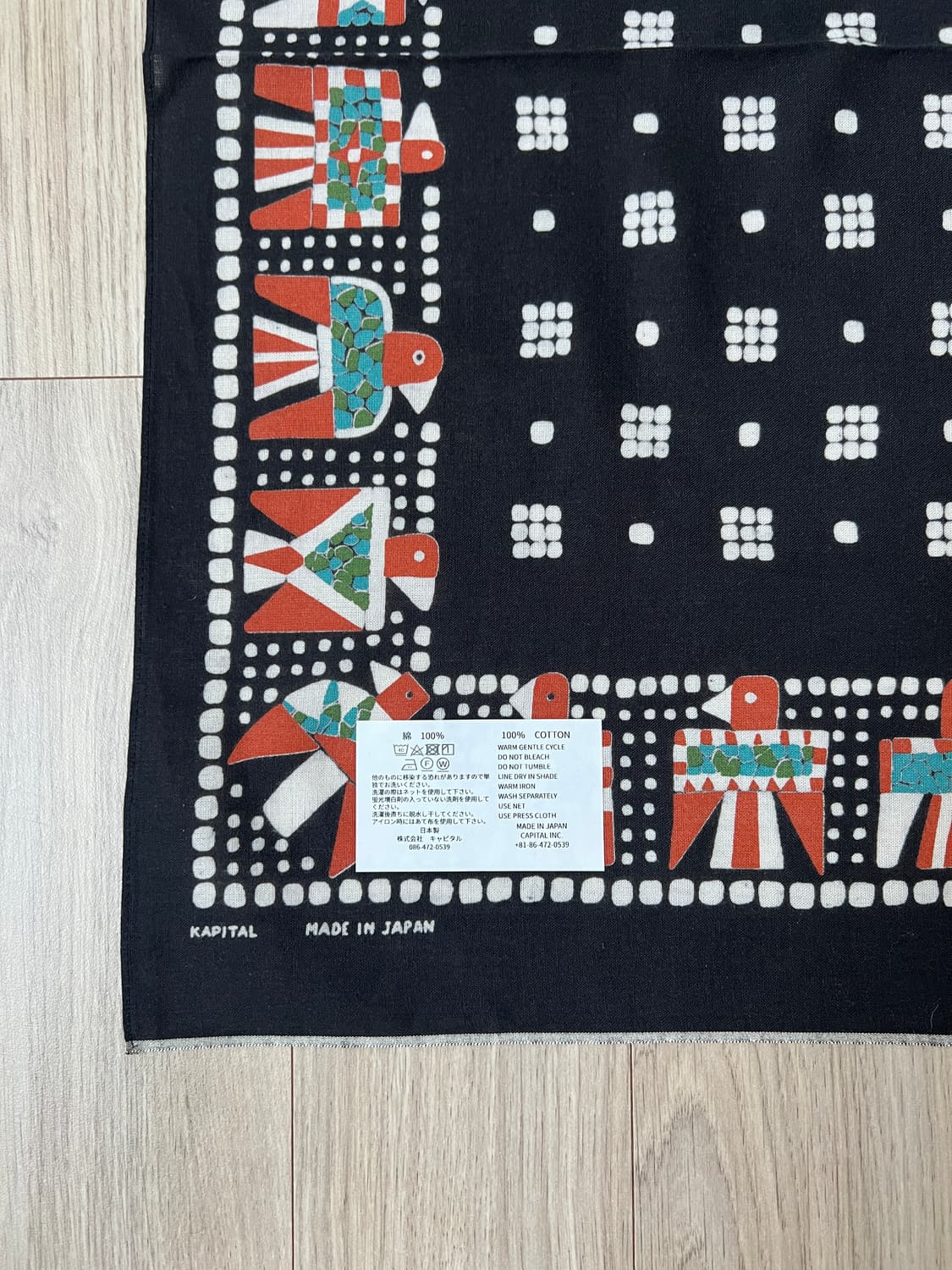 (새상품) 캐피탈 셀비지 반다나 블랙 상품이미지2