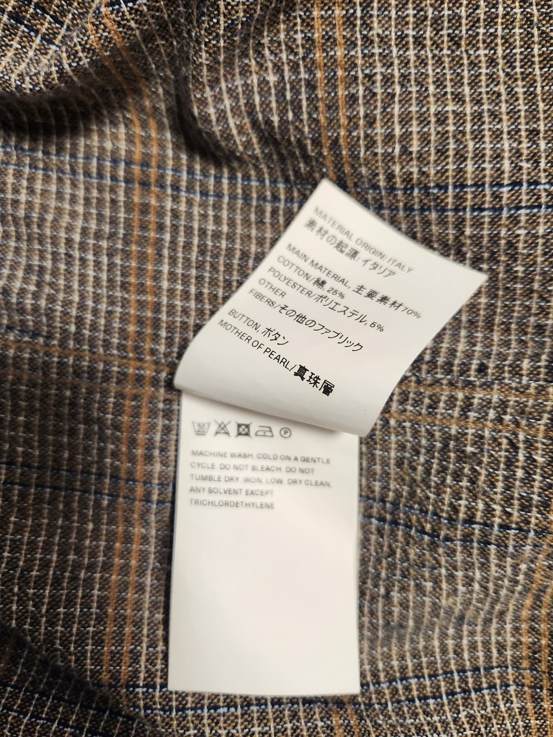 아워레가시 bd셔츠 아날로그 디소넌스 체크46 상품이미지4