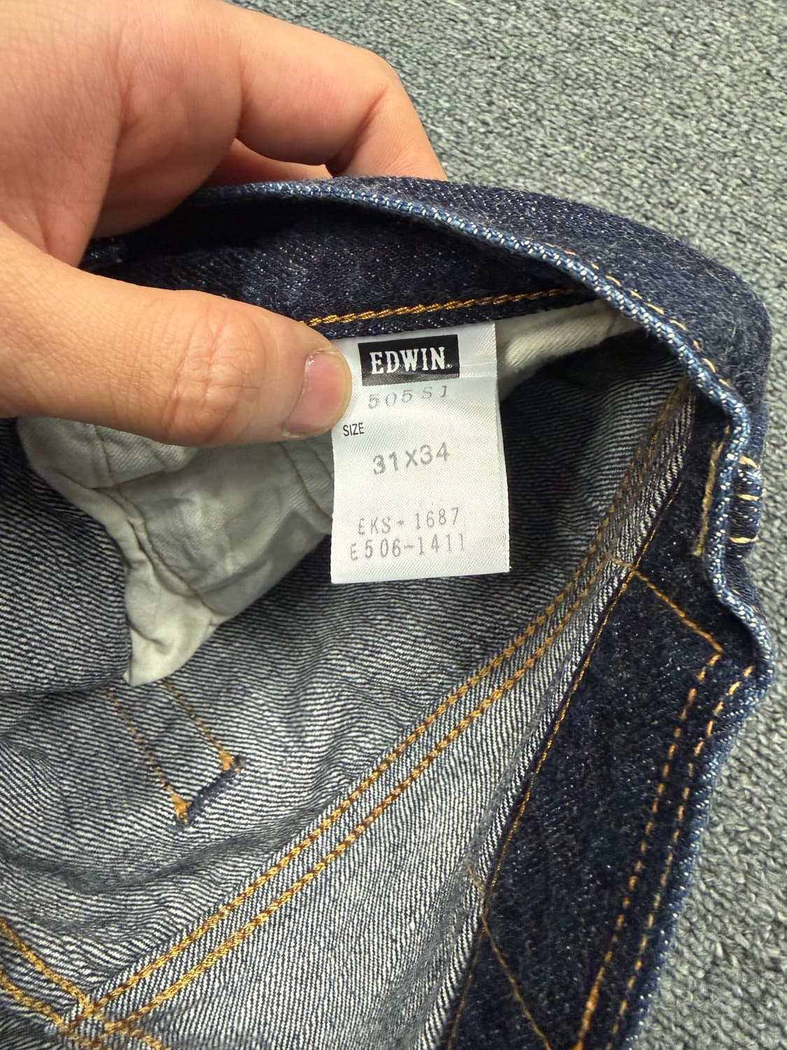 31)에드윈 505빈티지 셀비지 데님팬츠 상품이미지3