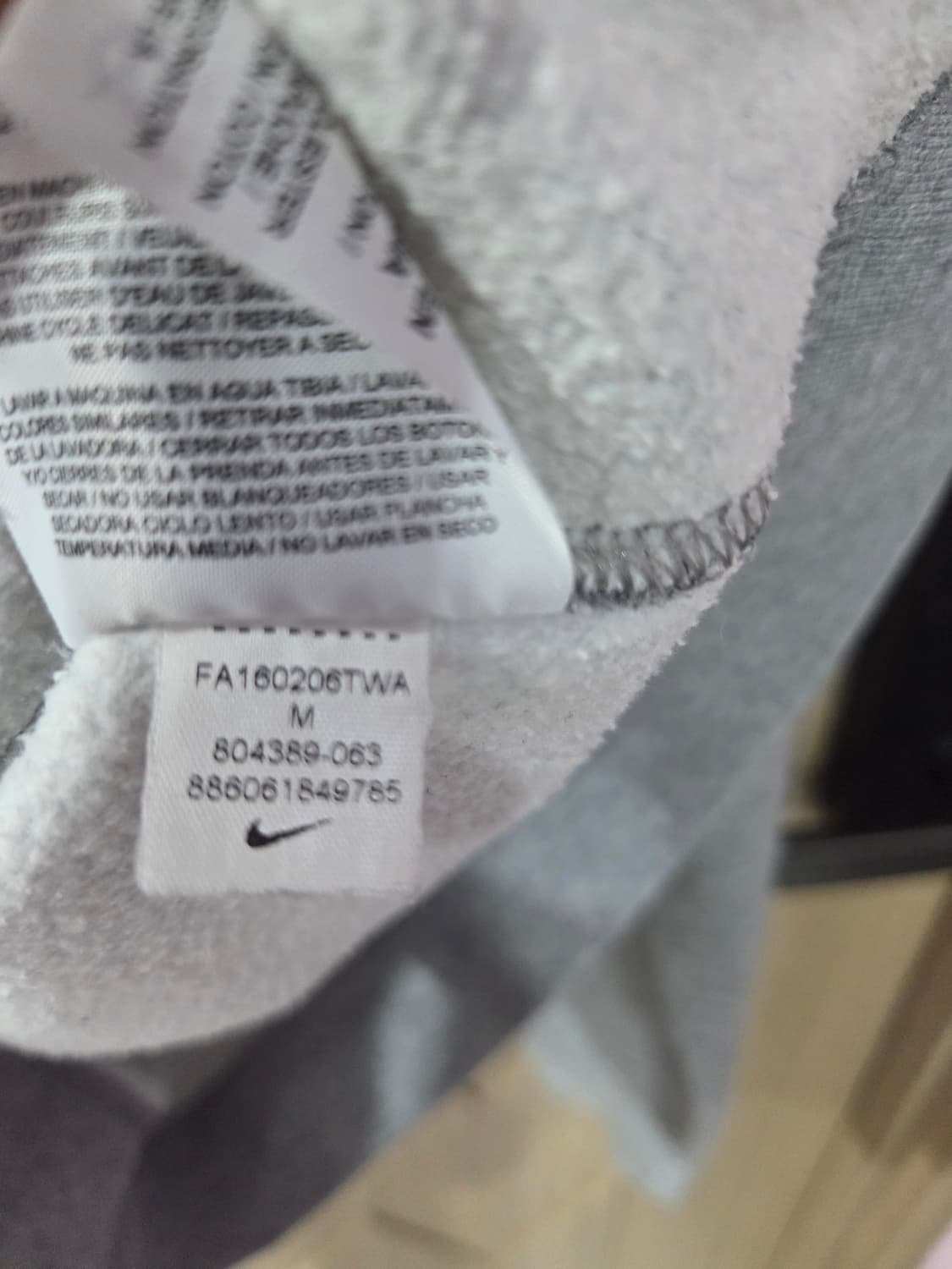 나이키 후디집업 상품이미지3