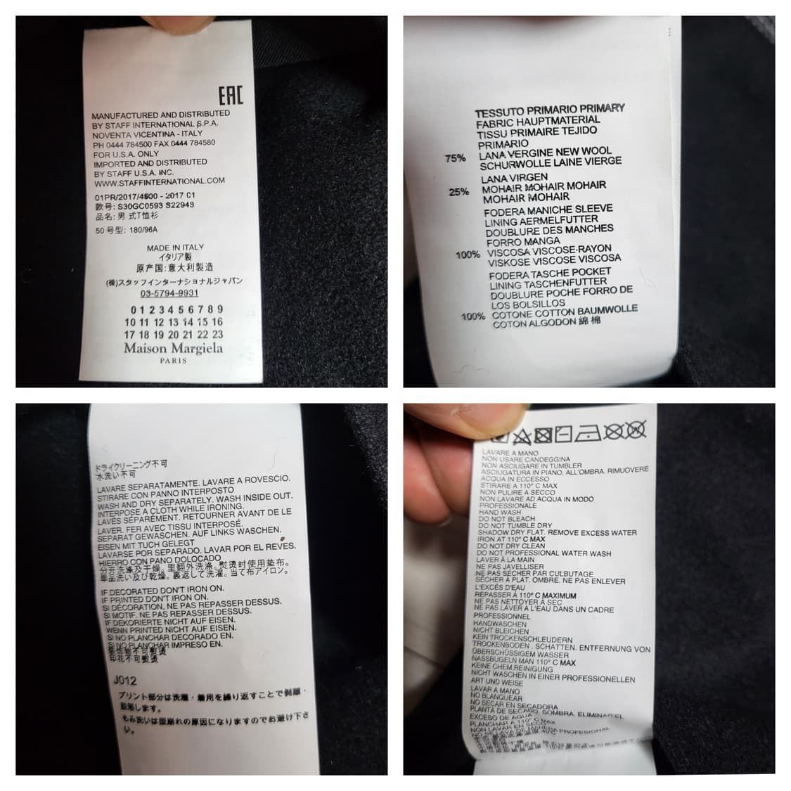 (50) 17FW 메종마르지엘라 콘트라스팅 스티치자켓 상품이미지8