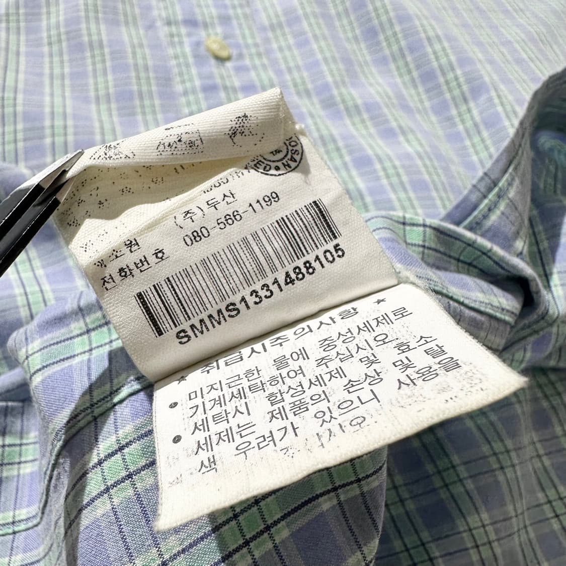 폴로 랄프로렌 블레이크 체크 셔츠 상품이미지7