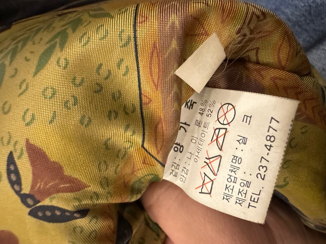 XL)양가죽 봄버 자켓 상품이미지3